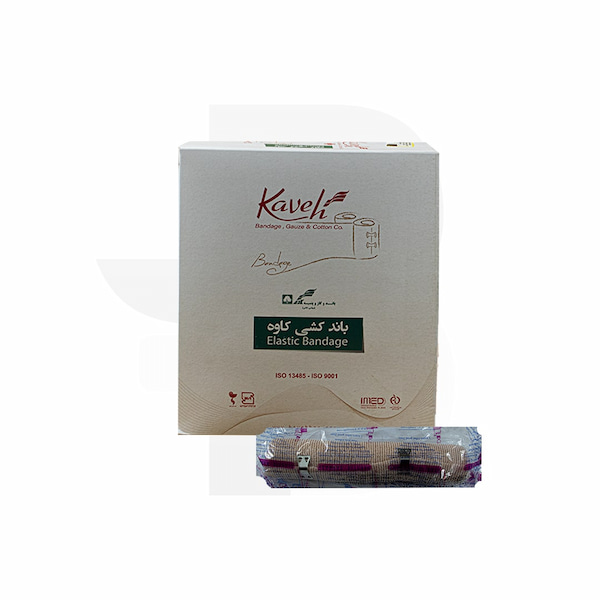 تصویر 2 از باند کشی کاوه 10 سانتی متری مناسب پوست حساس